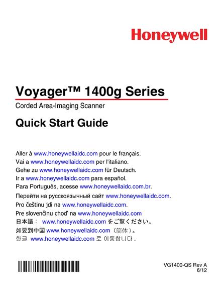  Honeywell 1400g