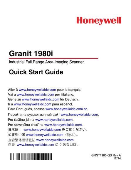  Honeywell 1980i
