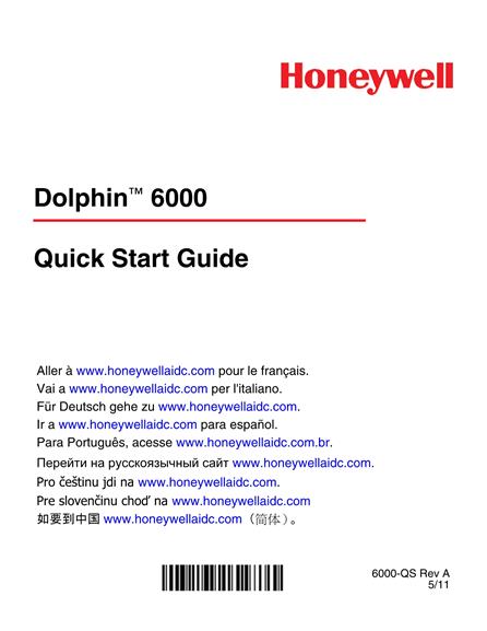  Honeywell 6000 QS