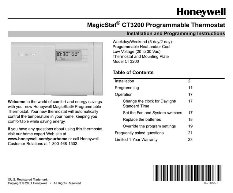  Honeywell CT3200