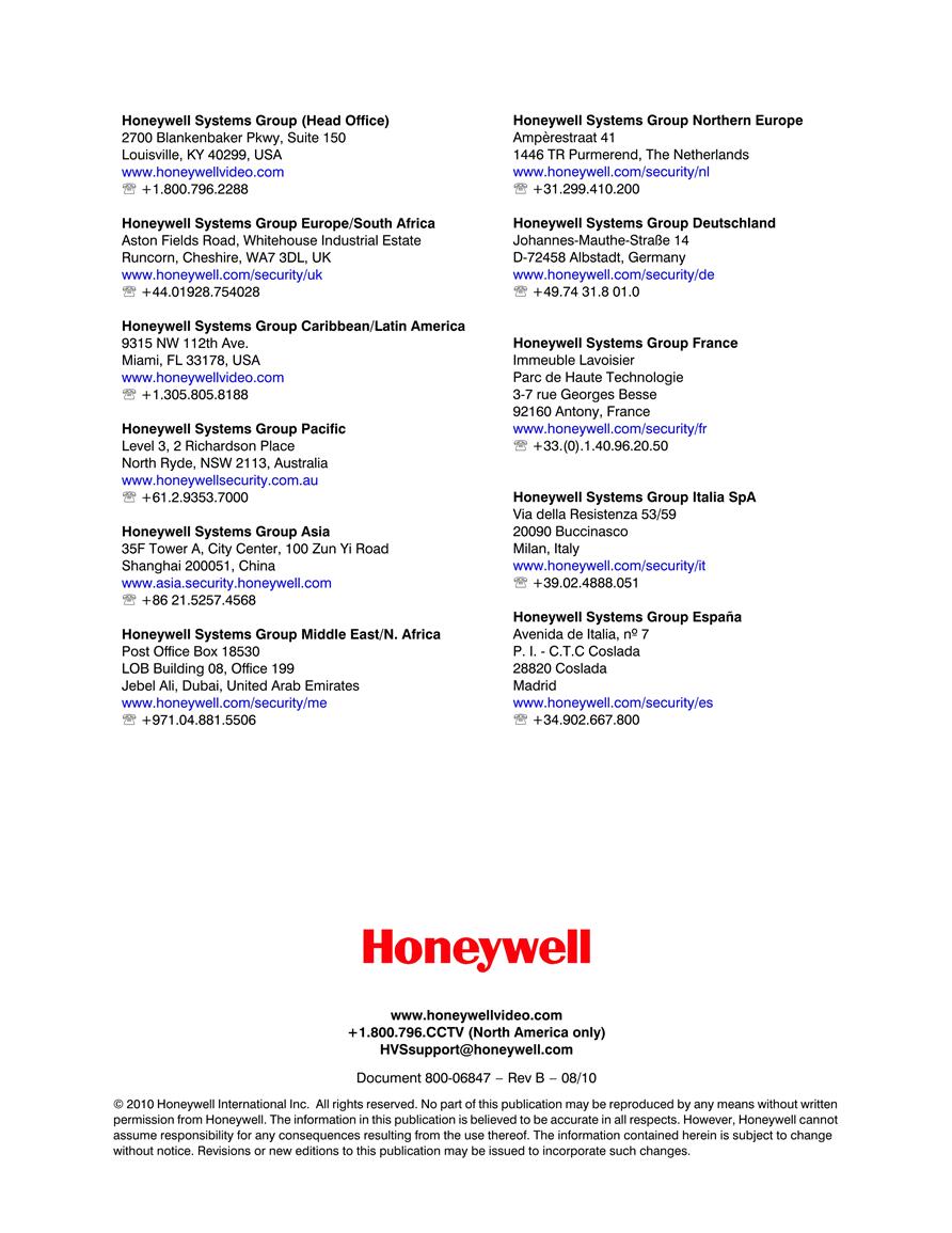  Honeywell HREP16