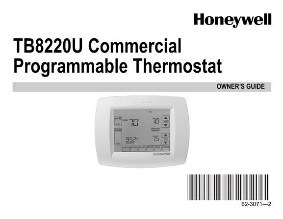  Honeywell TB8220U