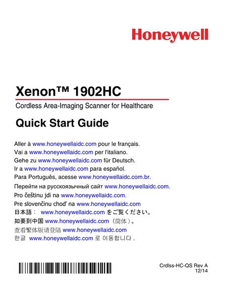  Honeywell Xenon1902HC